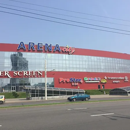 Arena